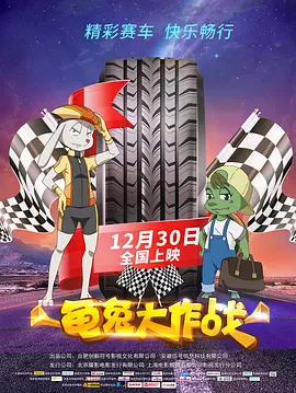 欧美综合干