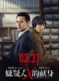 实战技术